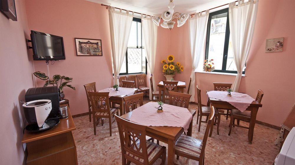 Rs San Sebastiano Holidays Acireale Zewnętrze zdjęcie